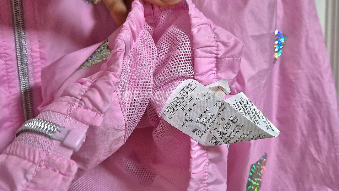 프랜치캣 PK 하트 화섬 바람막이 점퍼(140/8-9Y--9