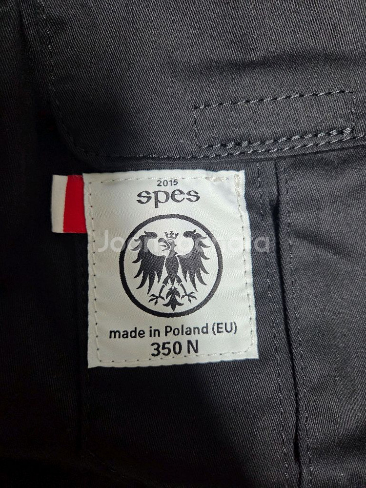 로커스트 HEMA 팬츠 플러스 350N S사이즈--2