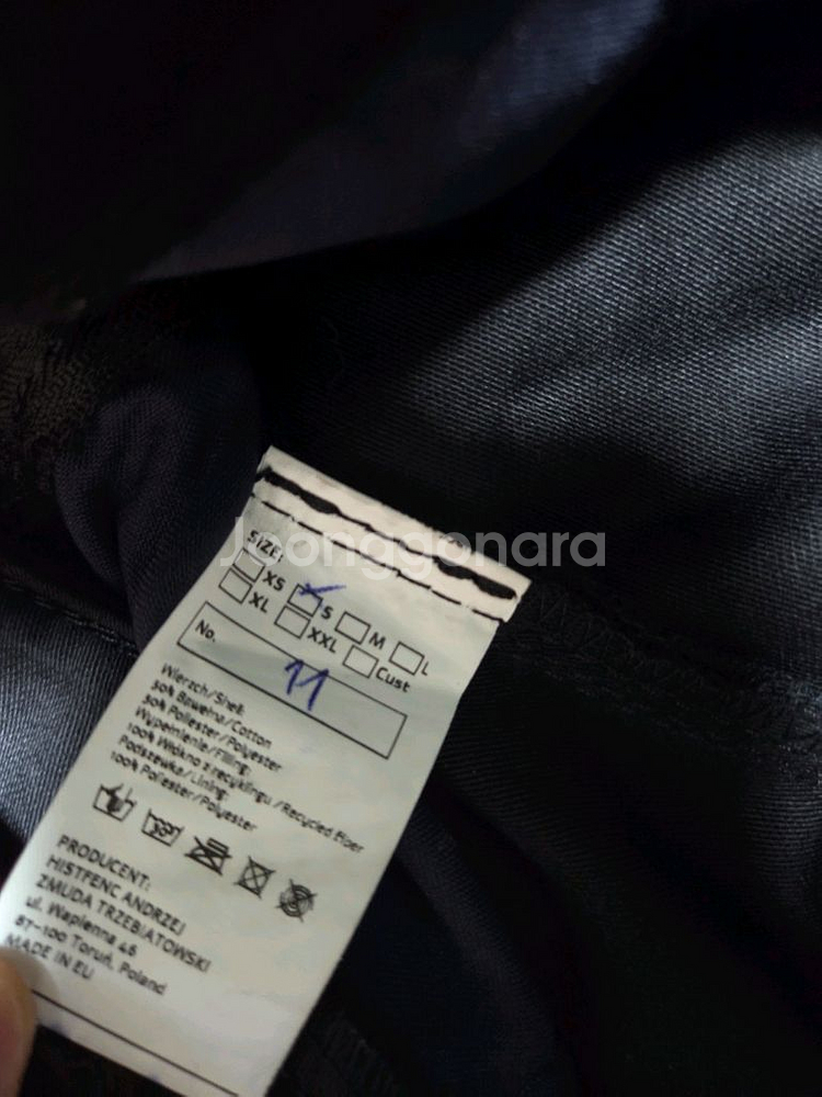 로커스트 HEMA 팬츠 플러스 350N S사이즈--3