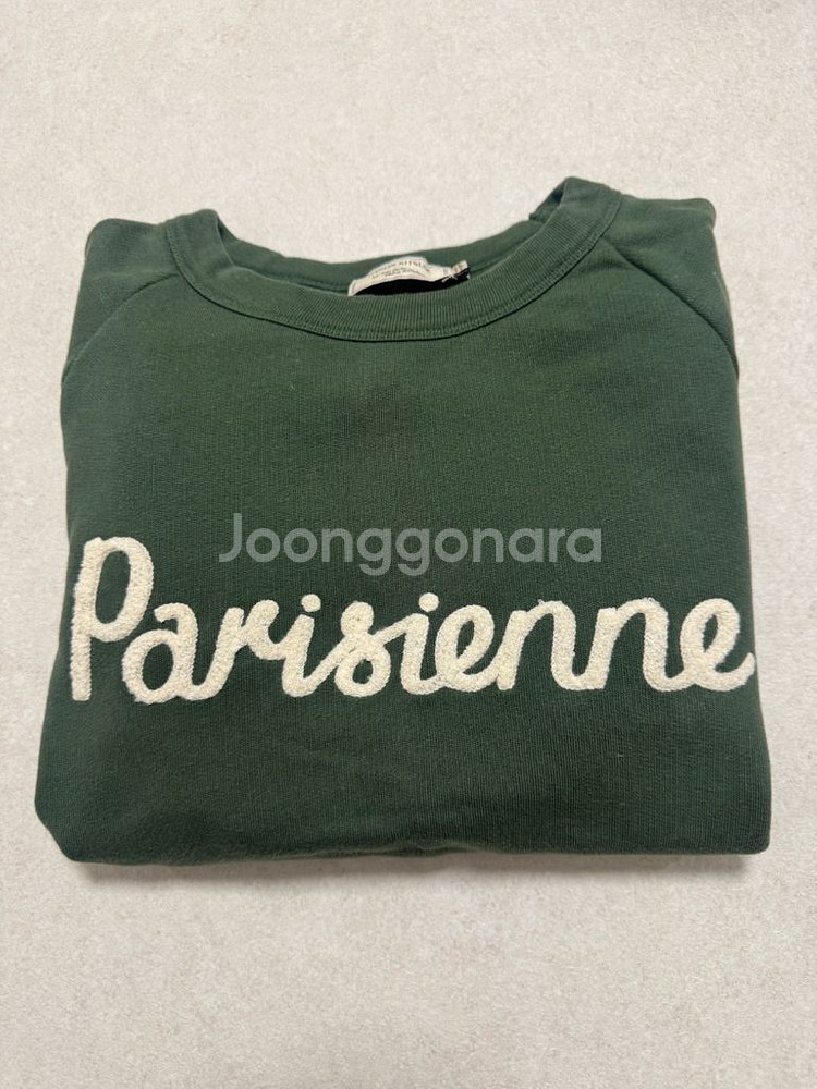 메종키츠네 파리지앵 맨투맨--1