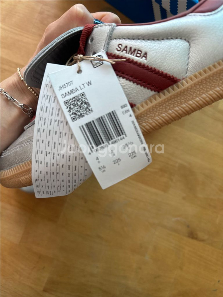 아디다스 오리지널 삼바--4