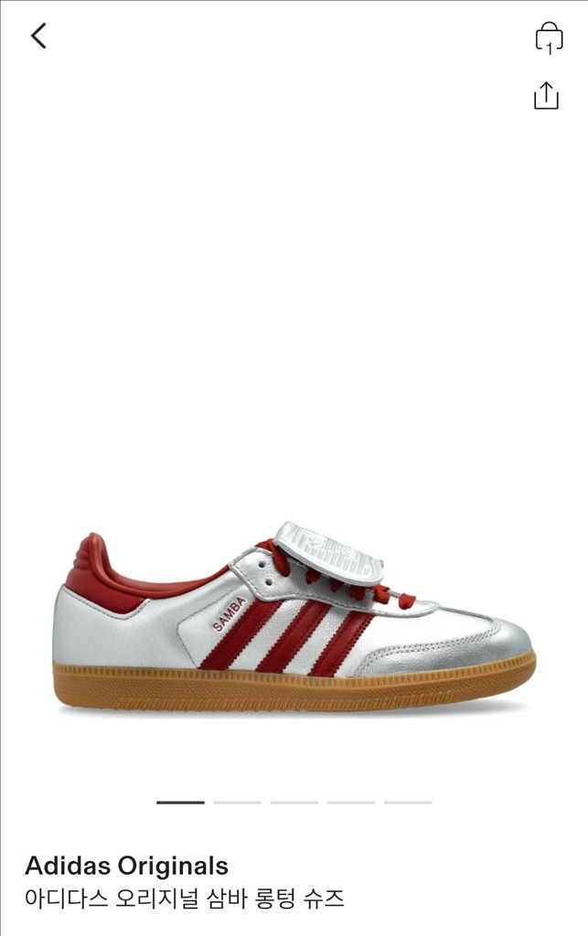 아디다스 오리지널 삼바--0