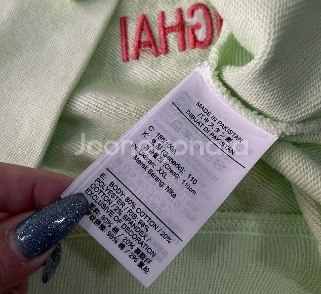 나이키 멀티로고 맨투맨 105~110--4