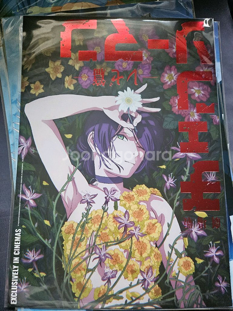 교환)레제 4주차로 교환 합니다 3주차 or 포토카드--0