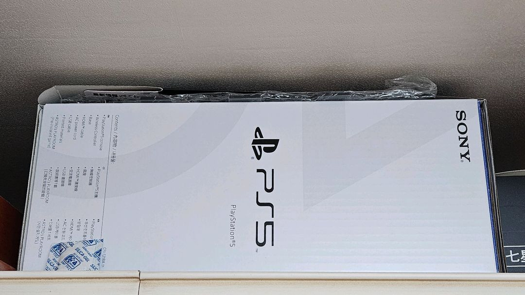 플스5(ps5) 디스크 버전 1218A--4