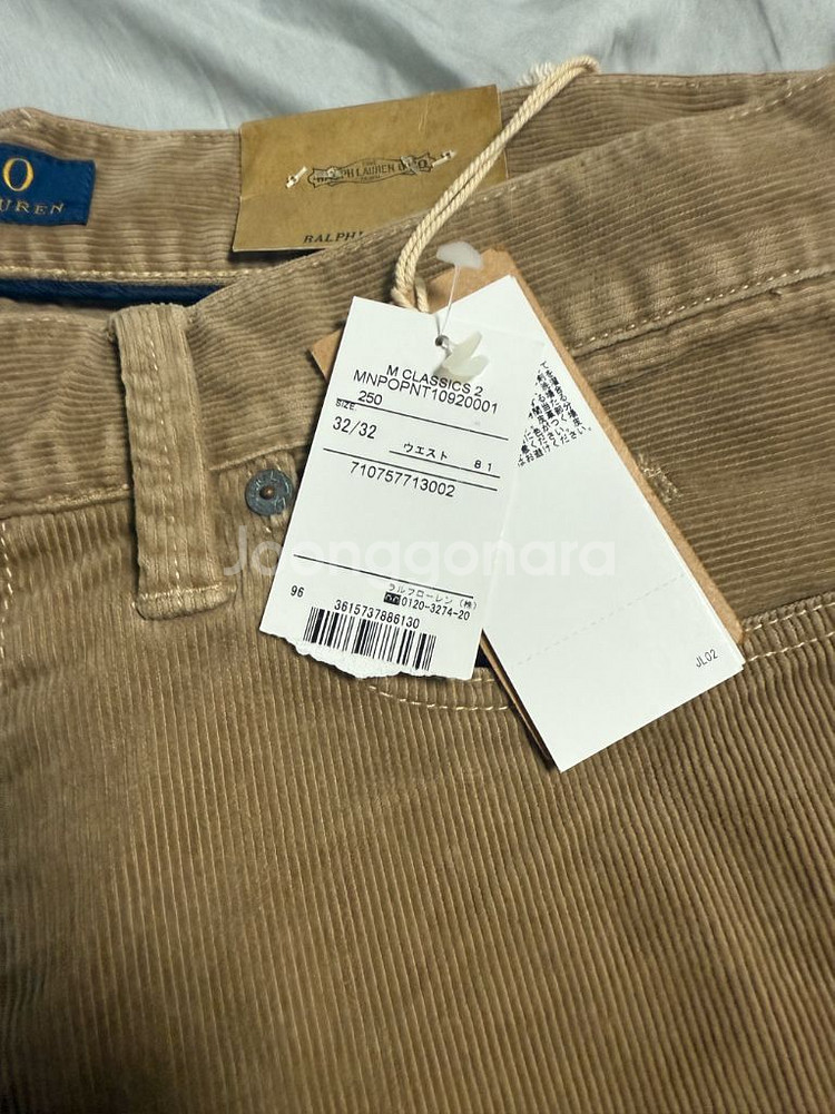 [새상품] 폴로 베릭 코듀로이 리페어 팬츠 32x32--3