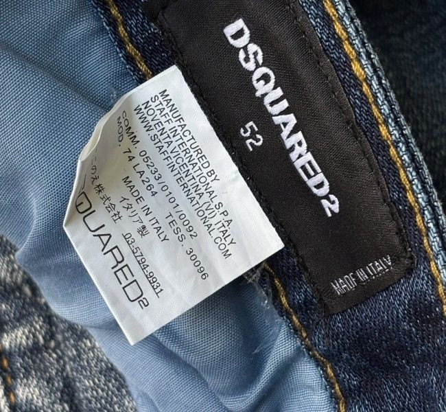 디스퀘어드2 청바지 데님청바지 데님팬츠 33인치 이미지