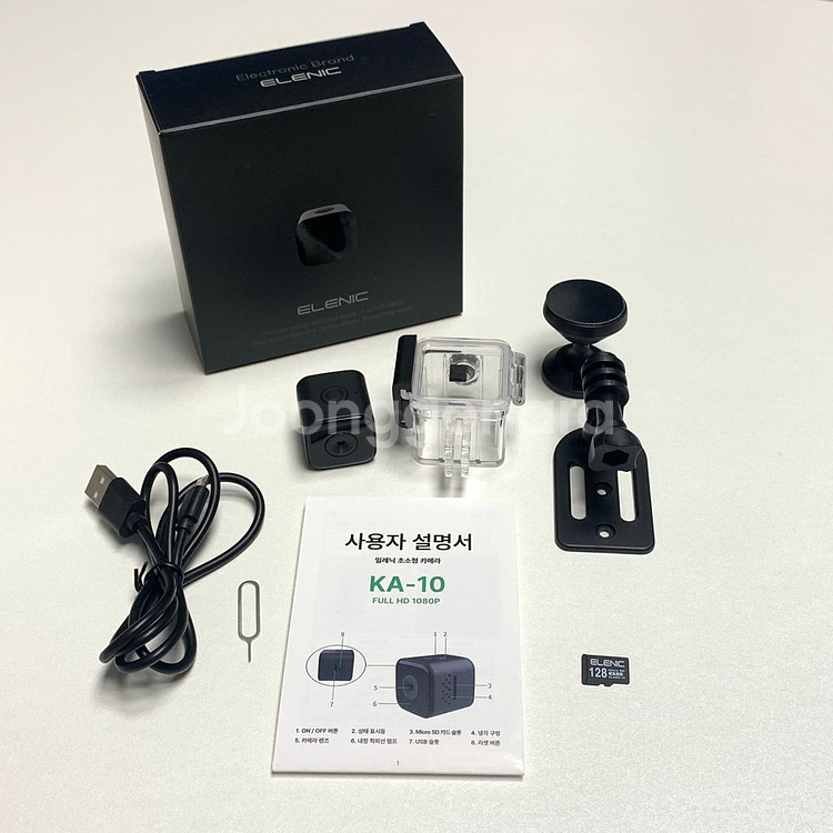 매장용 가정용 소형 CCTV 적외선 홈캠 펫캠--0