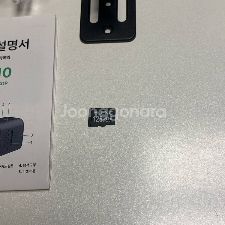 매장용 가정용 소형 CCTV 적외선 홈캠 펫캠--2