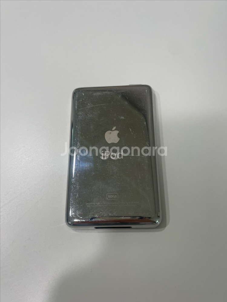 아이팟 클래식 160GB--2