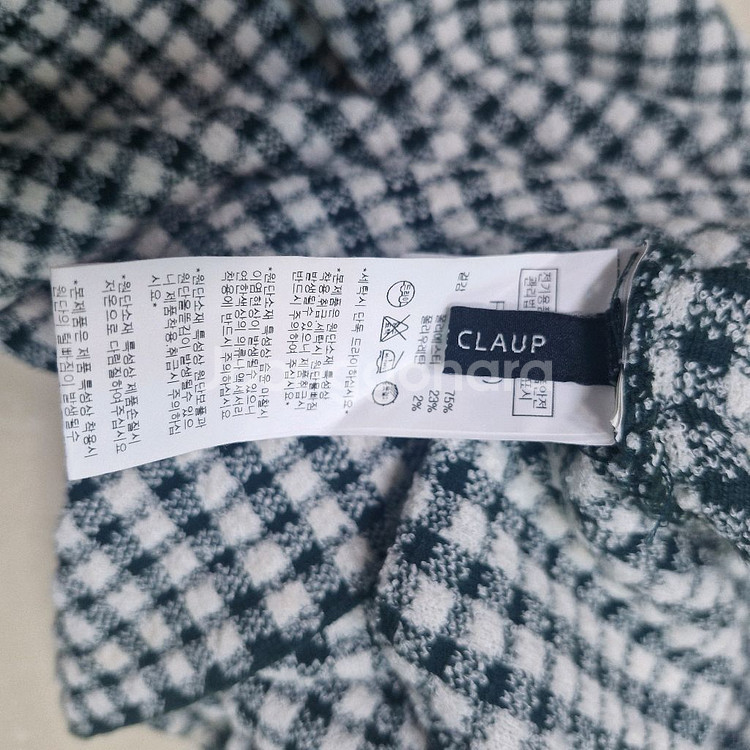 나이스클랍 니트 롱스커트 (1회 착용)--4