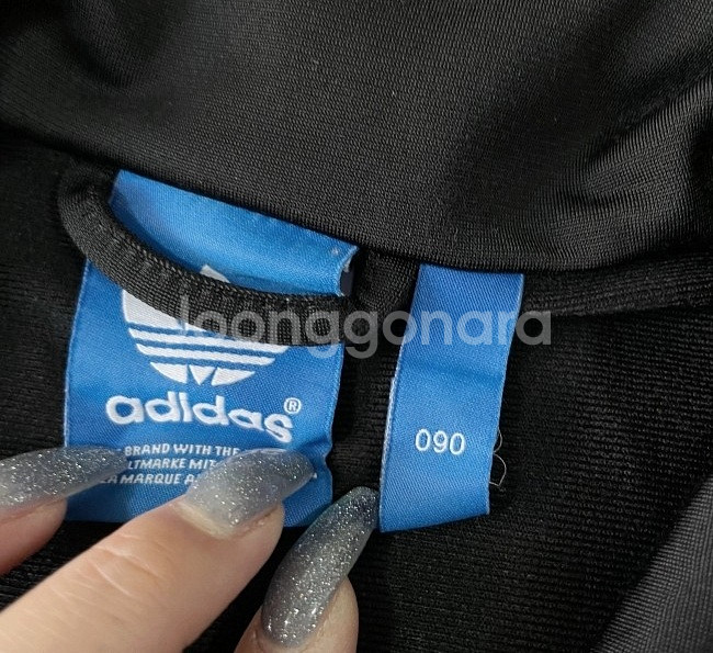아디다스 블랙 검흰 트랙탑 져지집업 95/M--2