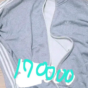 17만원)M트랙탑 아디다스 스케이트보딩 져지 부클
