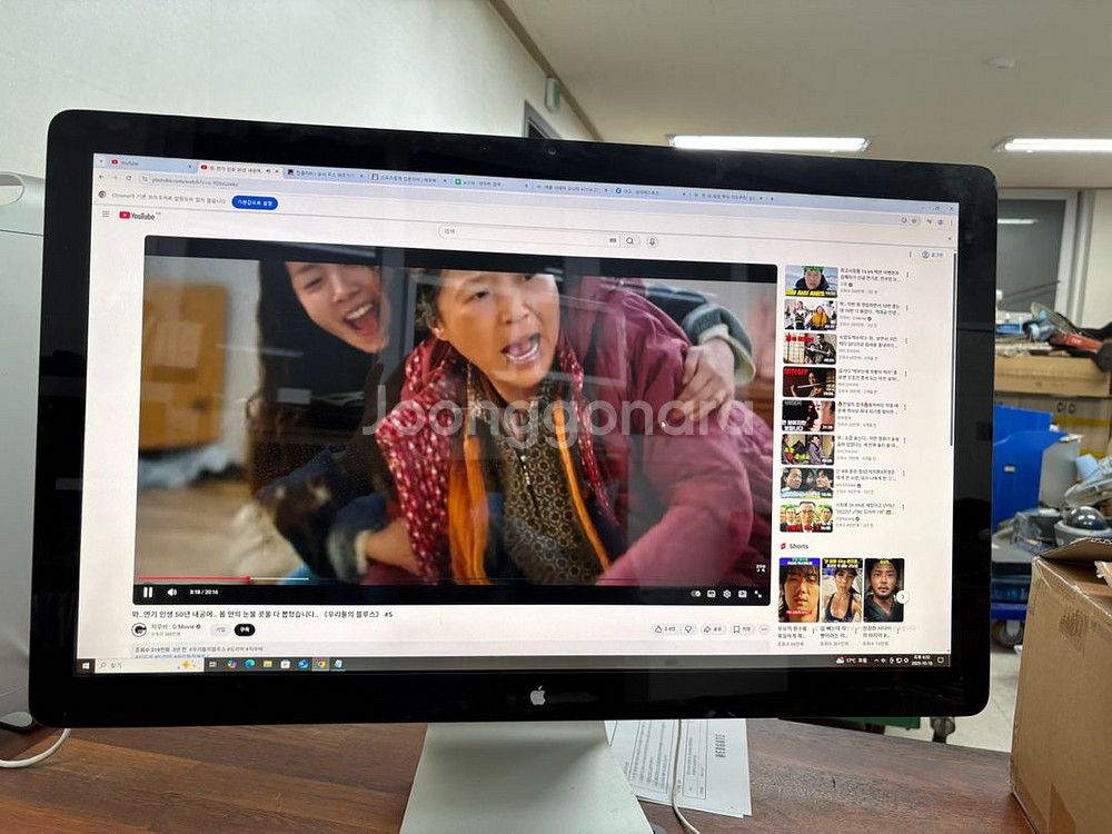 애플시네마 모니터 27인치 A1316--1