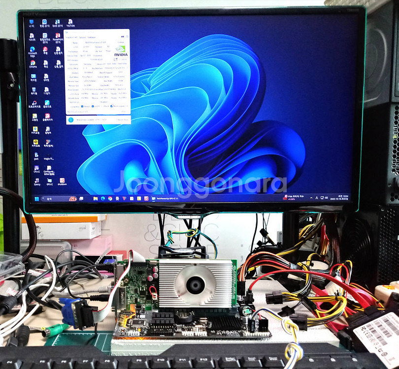 LP형 GT520 1GB 삼성 그래픽카드(택포)--3