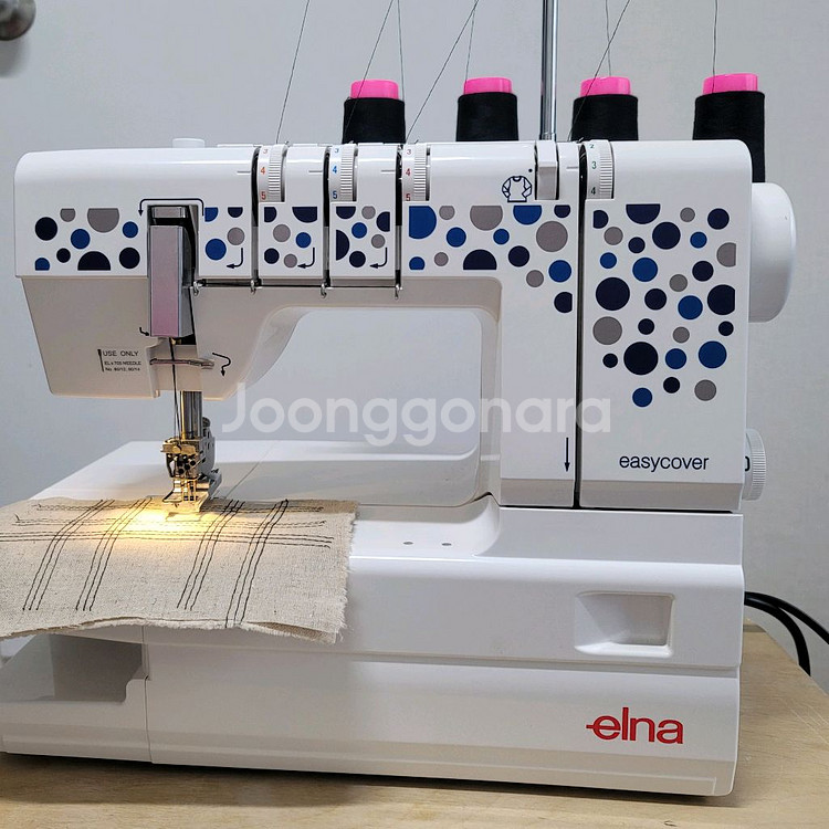 스위스 엘나(ELNA) 이지커버 스티치미싱--1
