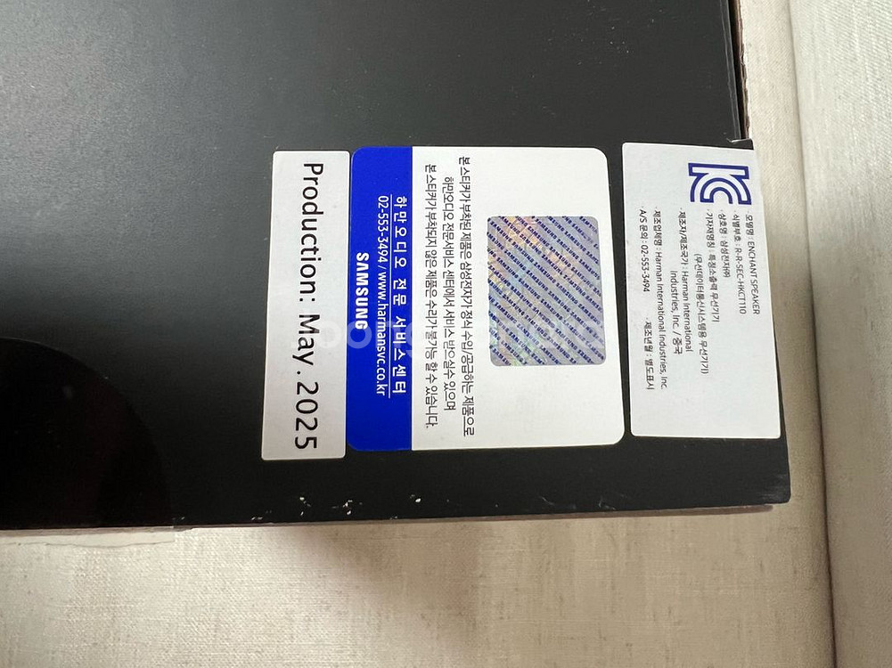 하만카돈 Enchant 무선 블루투스 스피커--1