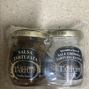 줄리아노 타르투피 트러플 소스 & 소금 세트