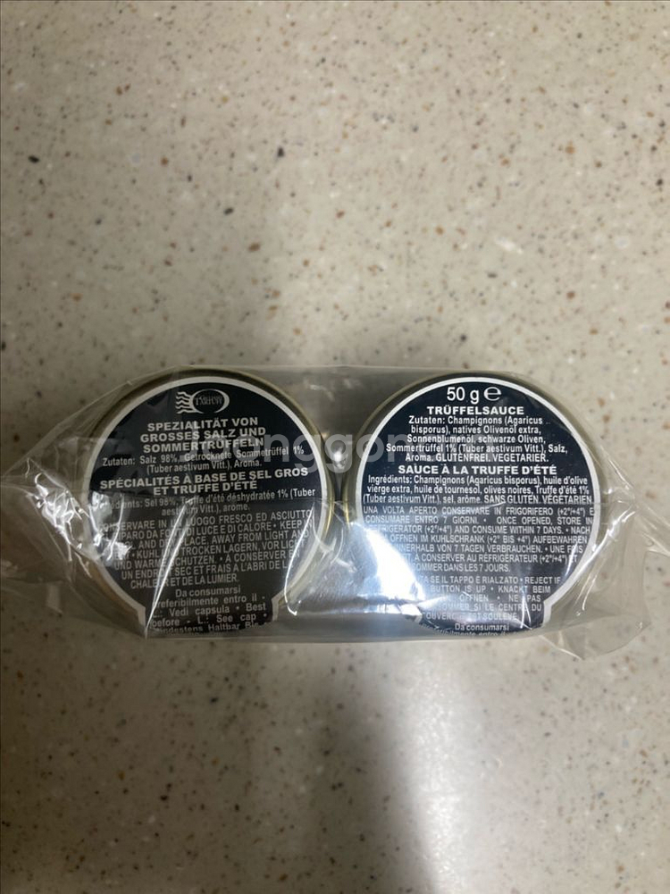 줄리아노 타르투피 트러플 소스 & 소금 세트--2