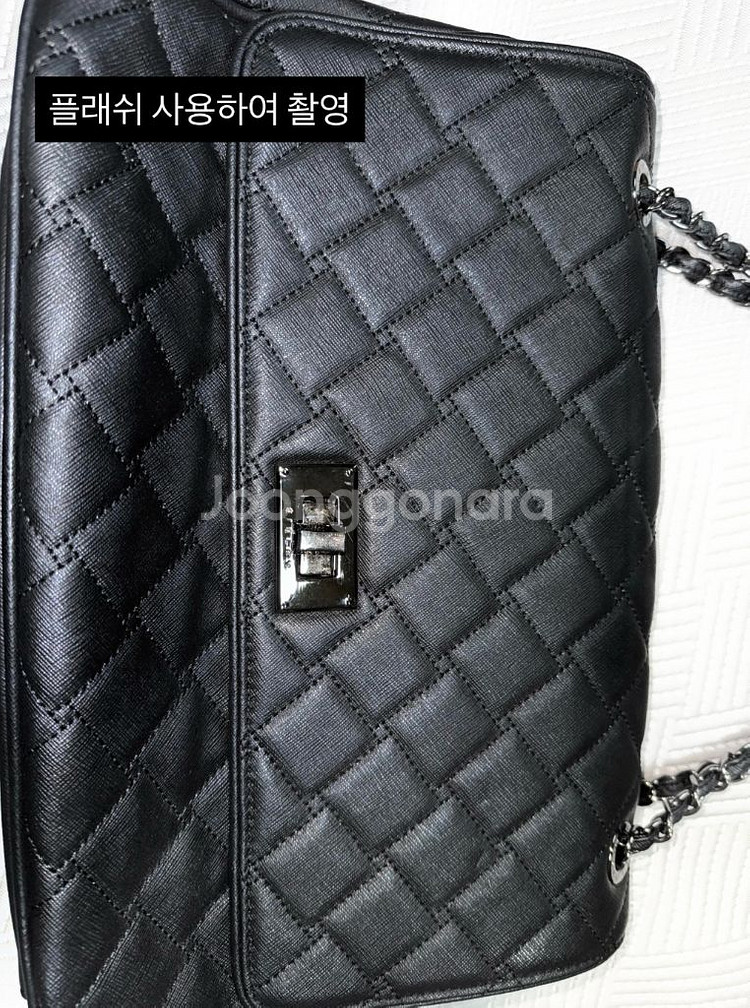 [새상품/무료배송] 시슬리 사피아노 점보 퀼팅 체인백--1