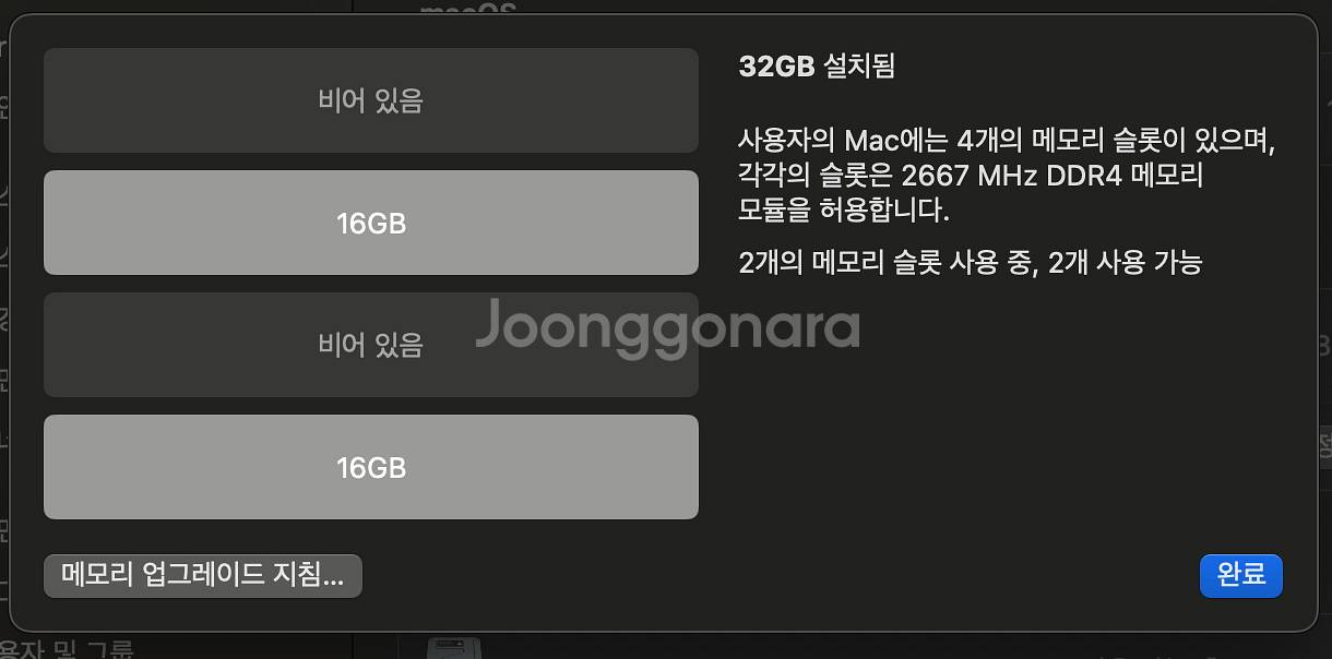 아이맥 2020 cto i9 3.6ghz 10코어--5