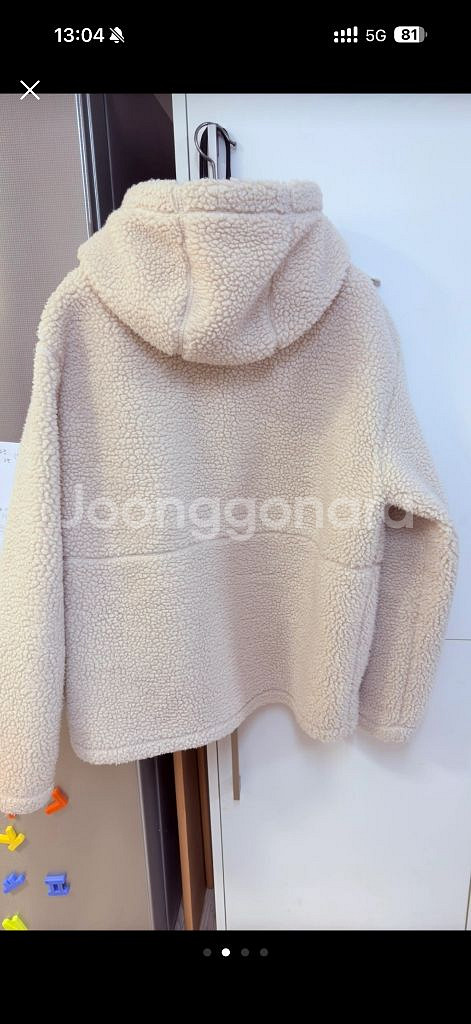 베이지 뽀글이 점퍼--5