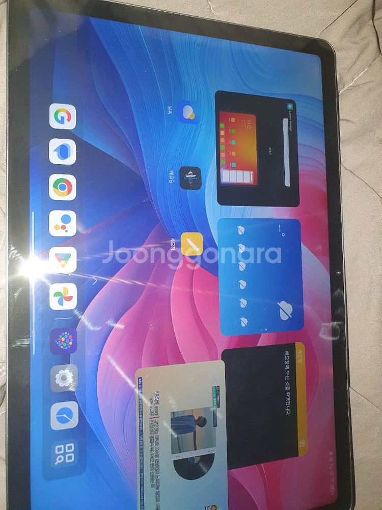 레노버 아이디어탭 11--1