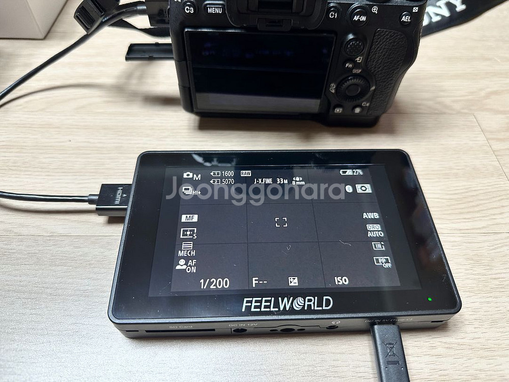 필월드 F6 PLUS 카메라 모니터--2