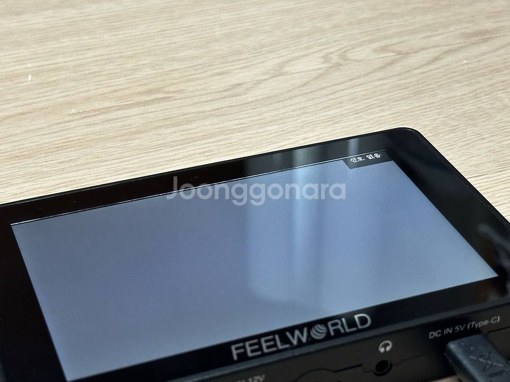 필월드 F6 PLUS 카메라 모니터--3