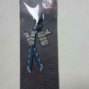 귀멸의 칼날 일륜도키링 이노스케