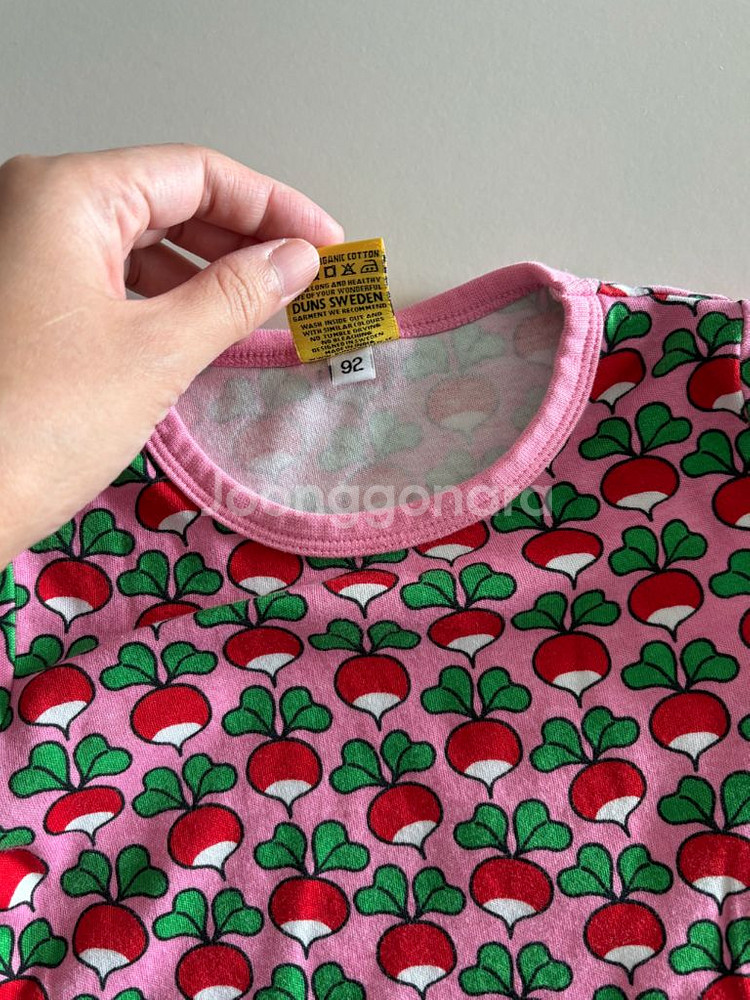 던스 반팔 베고니아핑크 92--2