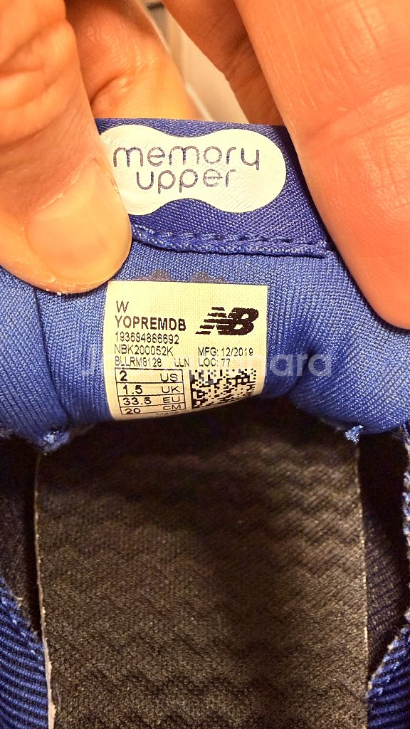 뉴발란스 운동화 200mm--4