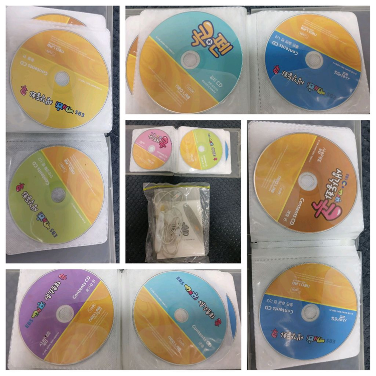 ebs생각동화 콕 씨디포함 덤도 있어요 이미지