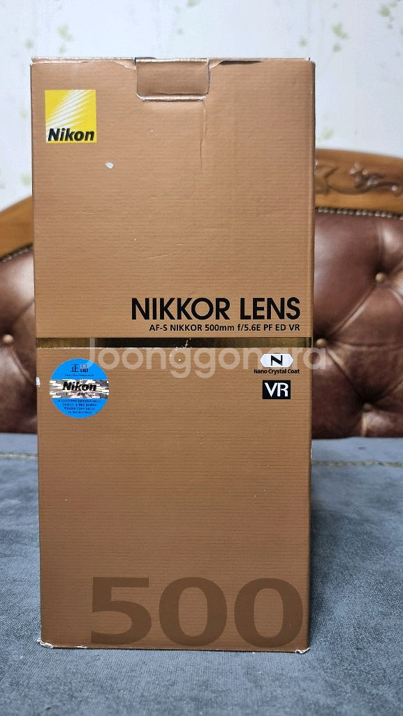 AF-S NIKKOR 500mm f/5.6E PF ED--0