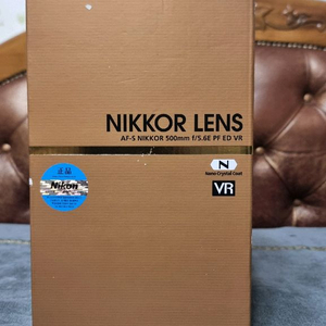 AF-S NIKKOR 500mm f/5.6E PF ED