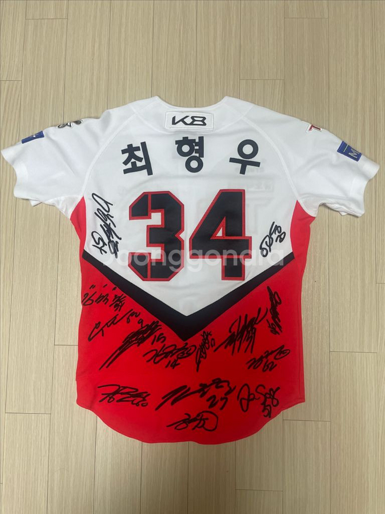 기아타이거즈 유니폼--1