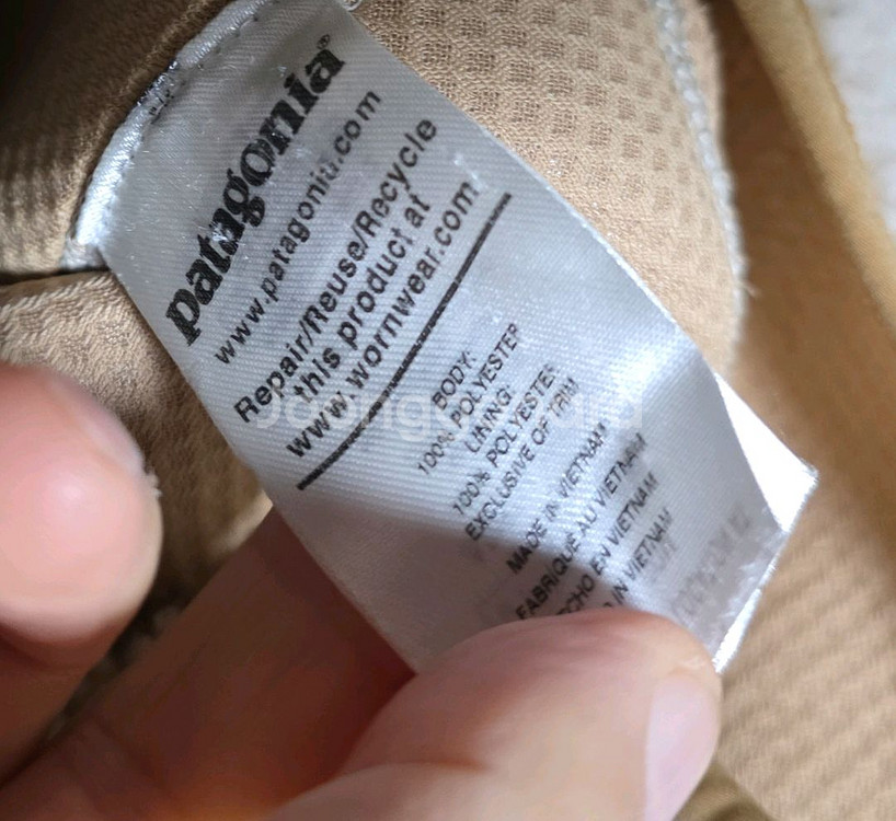 파타고니아 레트로X 플리스 자켓 아이보리--6