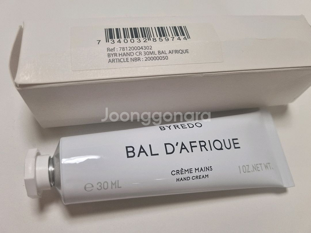 바이레도 발다프리크 핸드크림 새제품--0