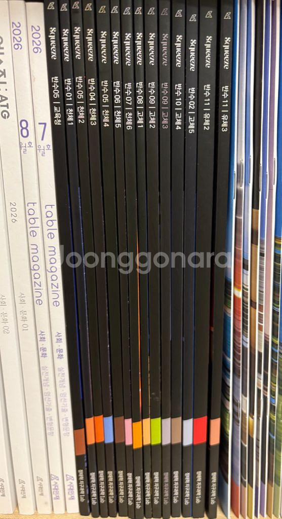 시대인재 지구과학1 이신혁t 아폴로n시즌3&4/정태혁t--2