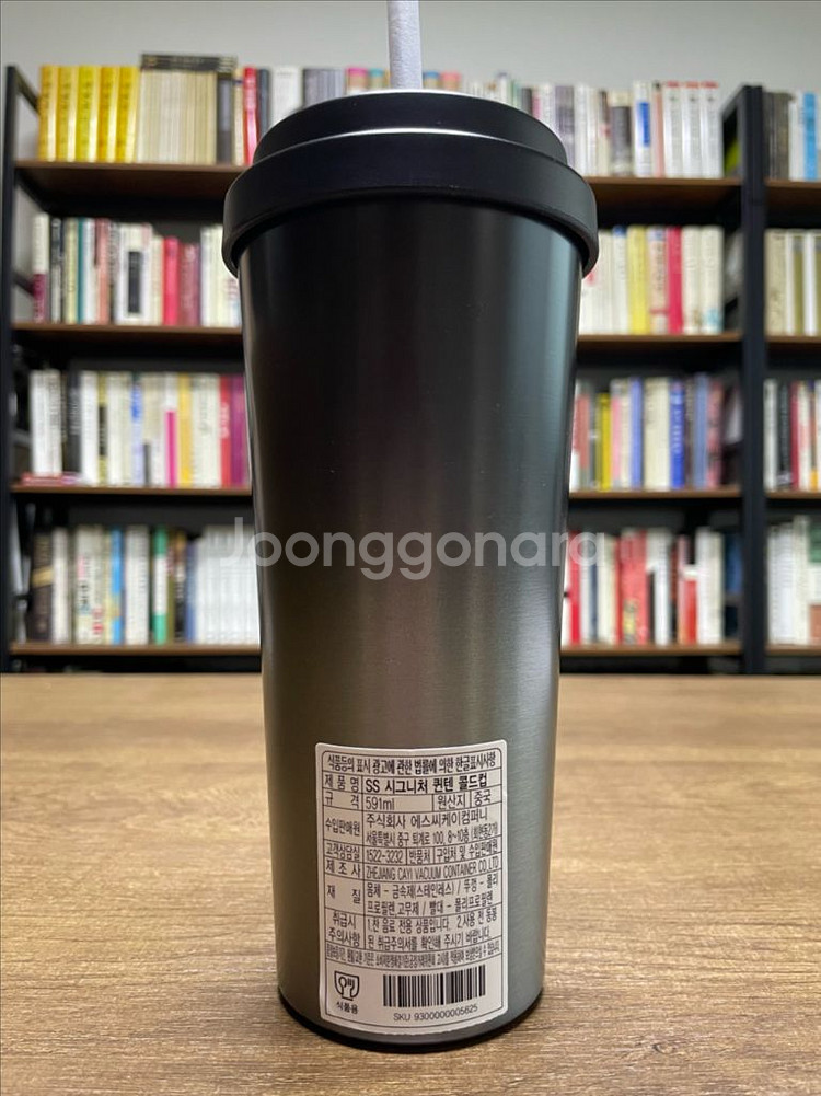 스타벅스 SS 시그니처 퀸텐 콜드컵 591ml 새상품--4