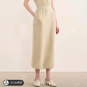 더캐시미어 홀가먼트 니트 드레스 랑방 타임 마인 시스템