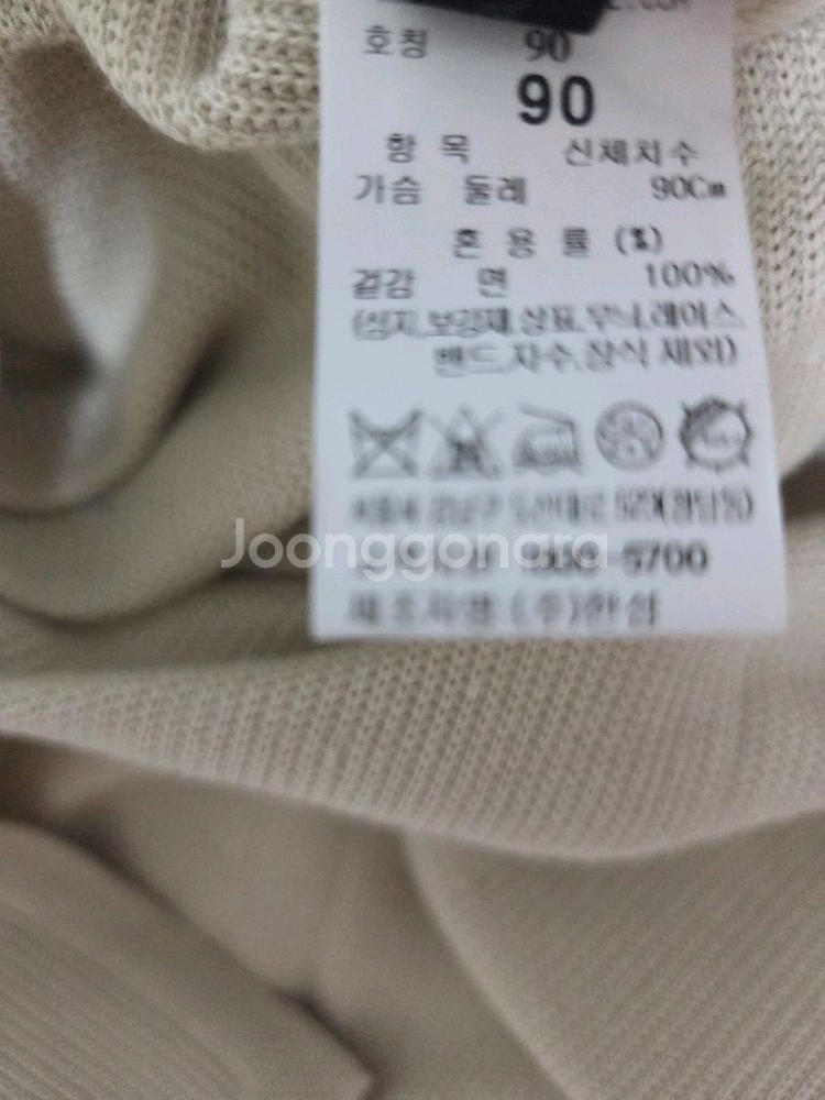 더캐시미어 홀가먼트 니트 드레스 랑방 타임 마인 시스템--4