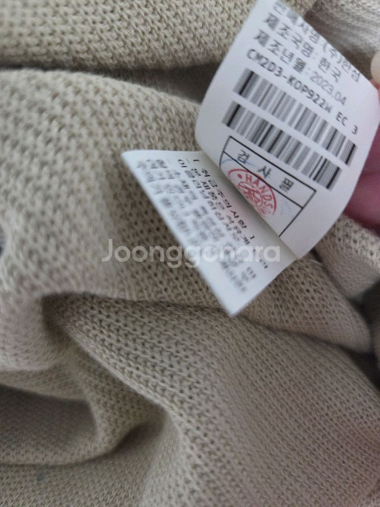 더캐시미어 홀가먼트 니트 드레스 랑방 타임 마인 시스템--3