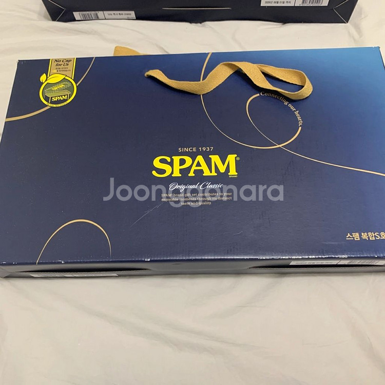 스팸 복합S호 새상품 판매--0