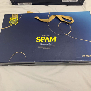 스팸 복합S호 새상품 판매