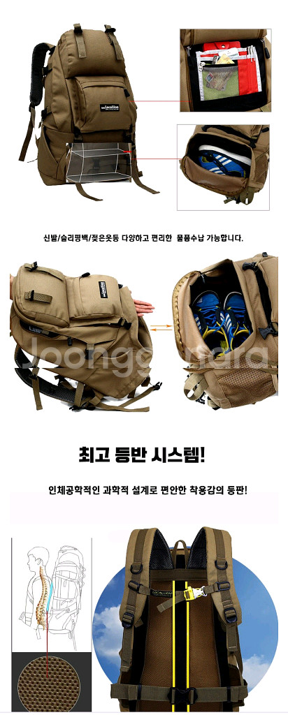 로컬라이언 배낭--9