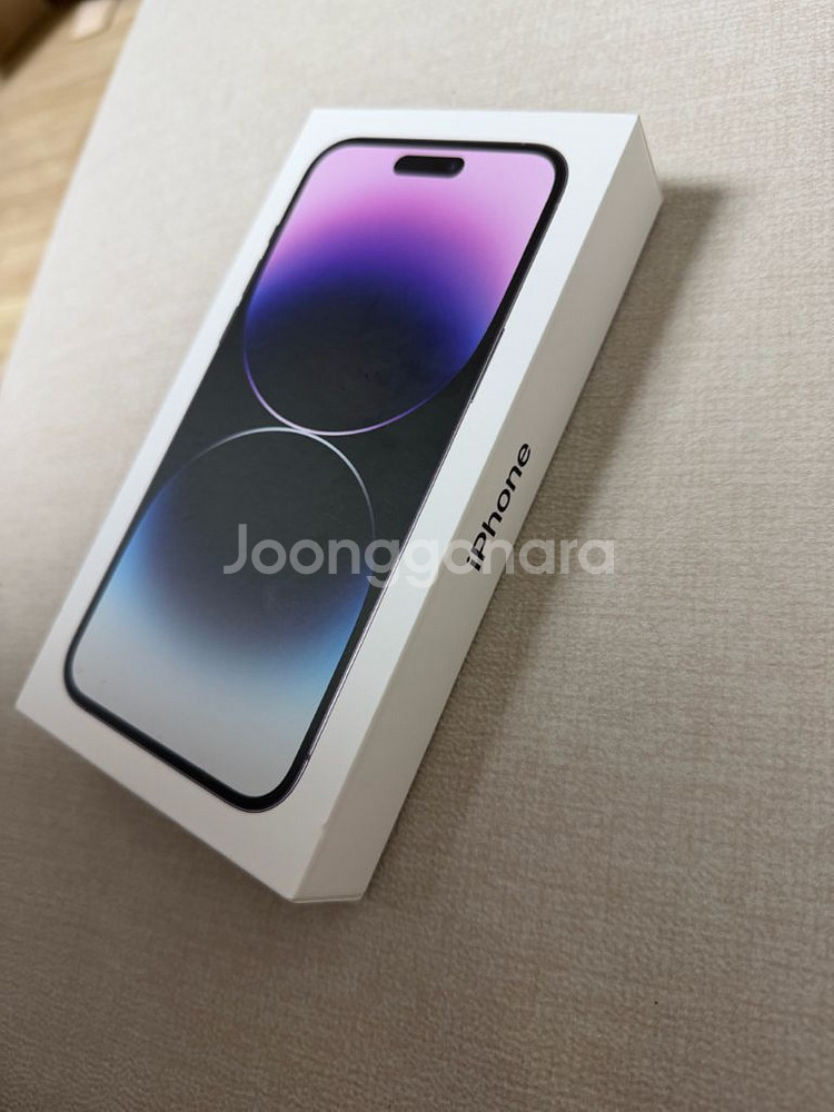 아이폰 14 프로맥스 256기가--4