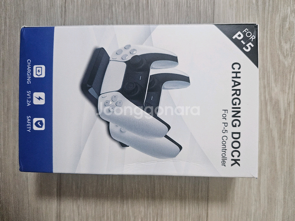 ps5 슬림 디스크--3