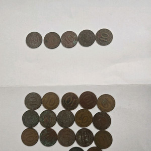 10환 동전