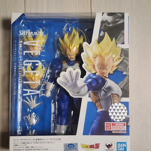 베지터 안전결제용